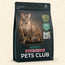 Pets Club Adult Ocean Fish Care